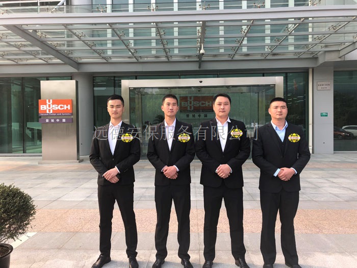宁波婚姻感情纠纷服务