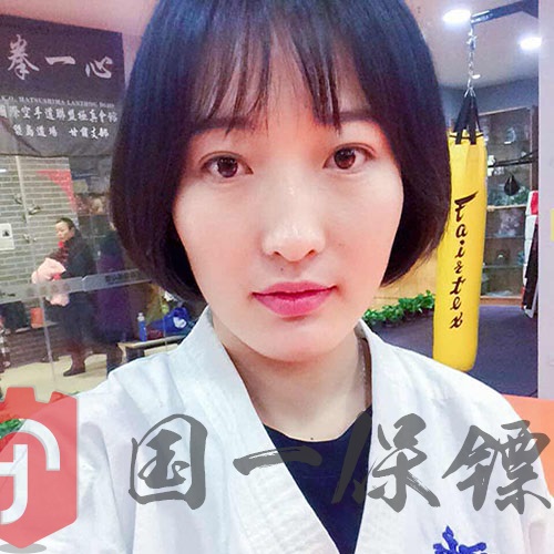 邵琳琅