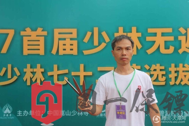 龙俊雨参加少林飞刀大赛